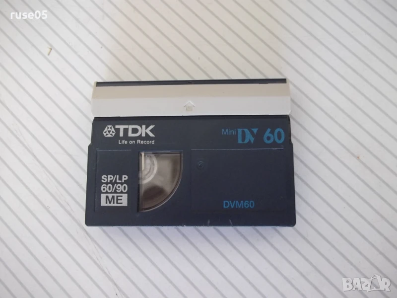 Видеокасета "TDK - DVM60", снимка 1