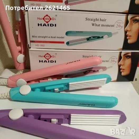 Малки преси за вафли или за изправяне на коса, мини преса за вафлички, снимка 1