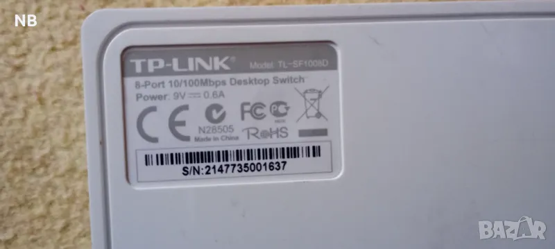 Суич tp link, снимка 1