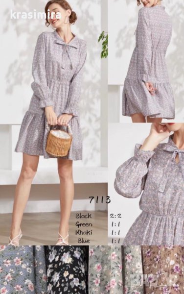 Нови роклички в четири цвята , снимка 1