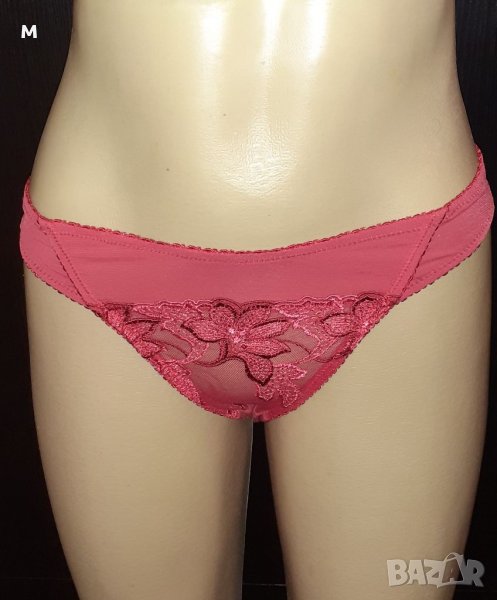 Прашка 29, снимка 1