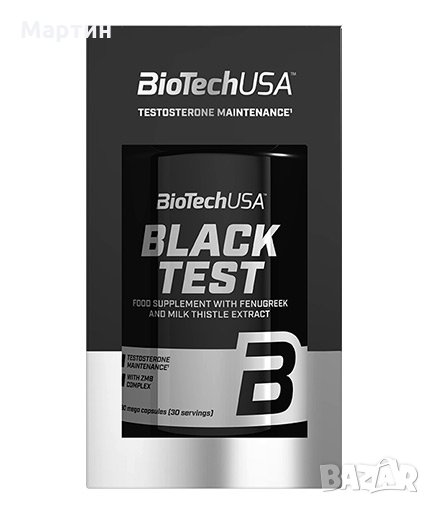 BIOTECH USA Black Test / 90 Caps, снимка 1