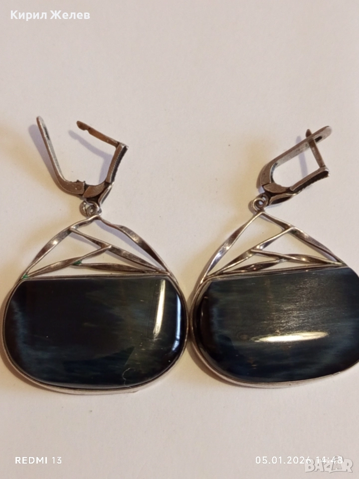 Стилни красиви и много елегантни сребърни обеци с Обсидиан за специални поводи 13652, снимка 1
