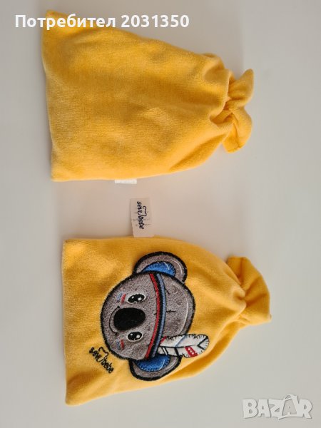 Възглавничка против колики с черешови костилки Sevi Baby, снимка 1