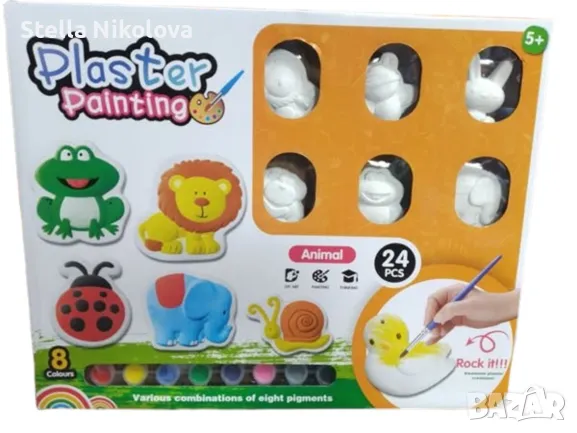 Гипсови животни за оцветяване, 15 бр., снимка 1