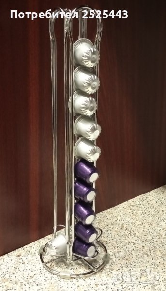 Стойка за 40 Капсули Nespresso - метална, снимка 1