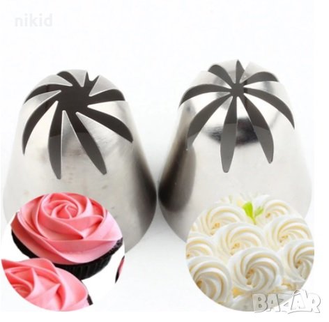 2 бр F2  F3 902 903 големи Роза извити накрайник дюза за пош шприц целувки и крем украса торта декор, снимка 1