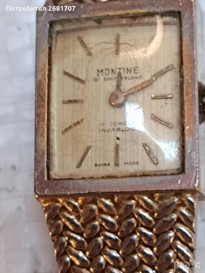 позлатен часовник Montine, снимка 1