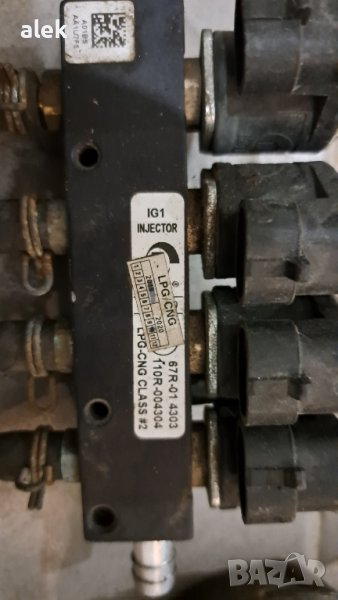 газов инжекцион 4 цилиндъра 150 лв , снимка 1