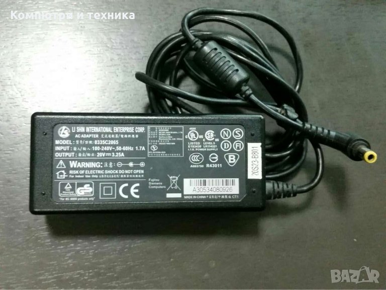 AC адаптер за различни модели лаптопи ADVENT, 0335C2065,  20V 3.25A 65W, снимка 1
