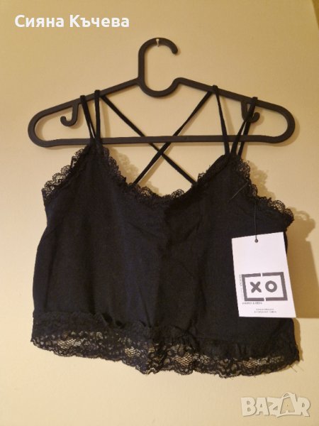 НОВО! Дамски къс потник, снимка 1