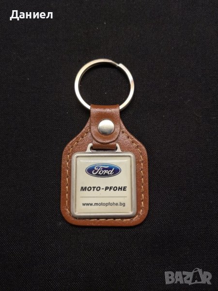 Ключедържател Ford, снимка 1
