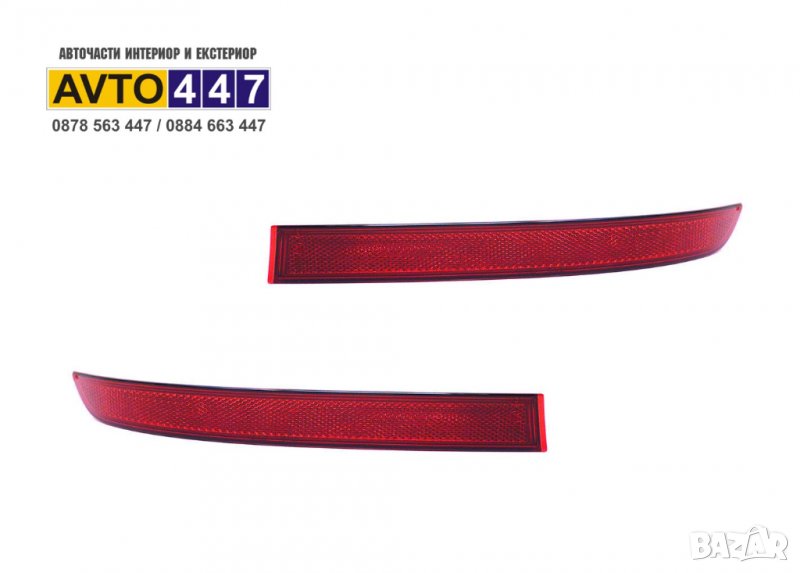 Рефлектор в задна броня ляв и десен Vw Touran 2007-2010, снимка 1