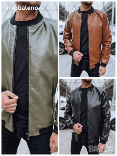 Мъжко кожено бомбър яке, 3цвята , снимка 1