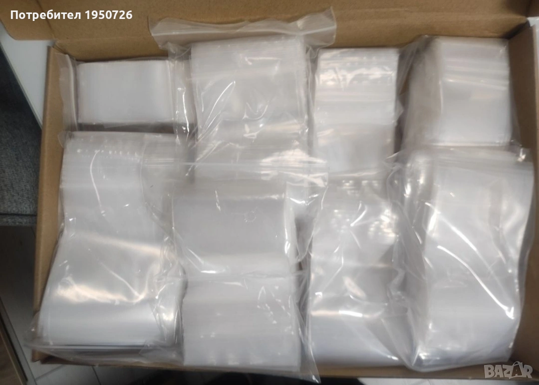 Мини пакетчета с цип - различни рамери, снимка 1