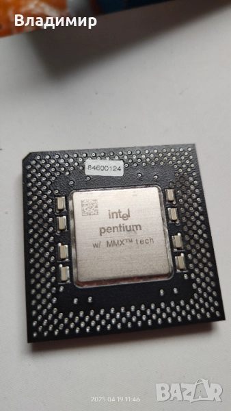 Pentium MMX - нетестван, снимка 1