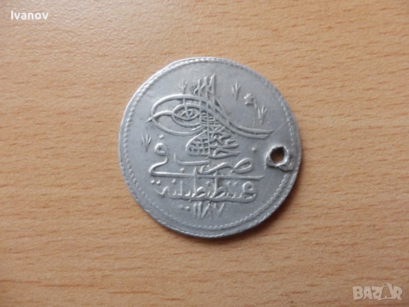 Османска империя 20 пари, 1187 (1774), снимка 1