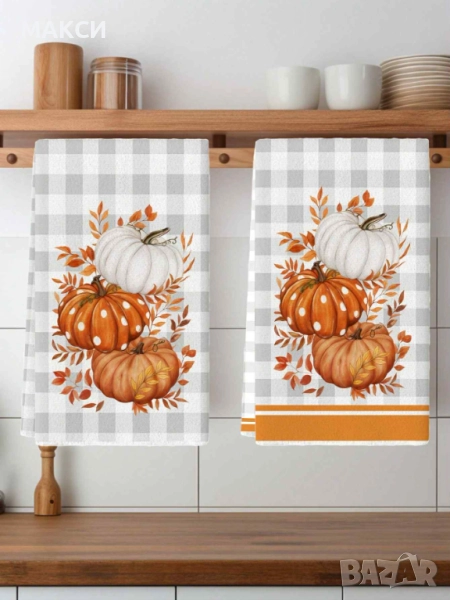 Актуални чудесни кухненски кърпи в есенен десен - 2 бр в комплект, снимка 1