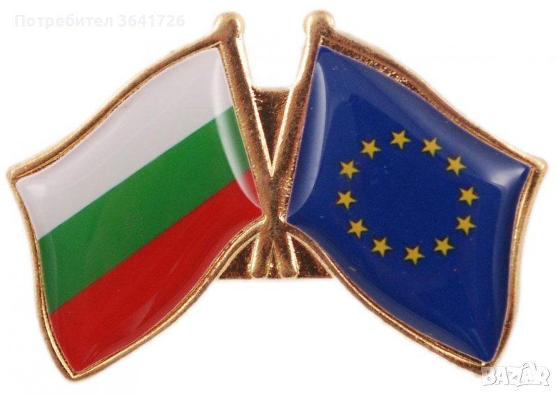 Значка бг трикольор и знаме ЕС 3/2 см, снимка 1