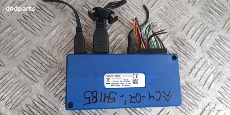 Модул Citroen C4 1.6HDI 2007г.	, снимка 1