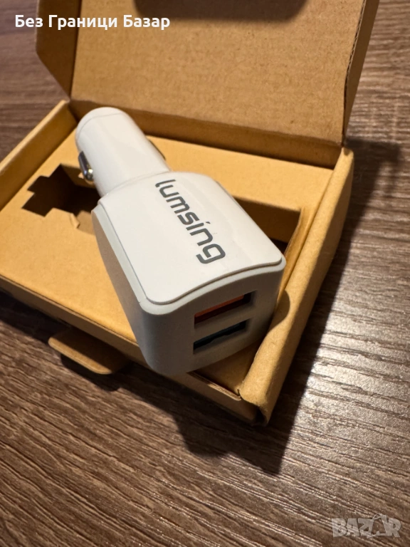 Ново 24W зарядно за кола с 2 USB порта и QC 2.0 Запалка автомобил, снимка 1