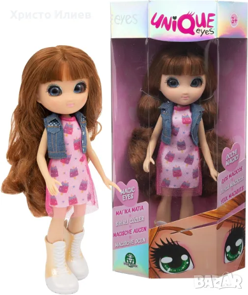 UNIQUE EYES Кукла с реалистични очи София 25см, снимка 1