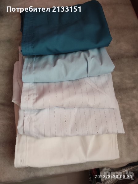 Мъжки ризи 5 бр.- 12 лв., снимка 1