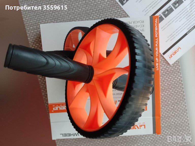 колело за упражнения, снимка 1