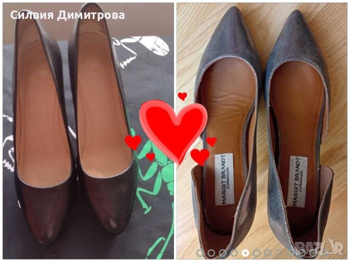 Страхотни обувки естесвена кожа -BOSS i Margit Brandt Copenhagen, снимка 1