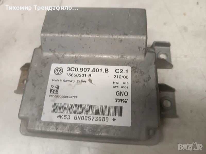 PASSAT B6 Hand Brake Control Module 3C0907801B , модул ръчна спирачка пасат 3C0 907 801B, 15658301-B, снимка 1