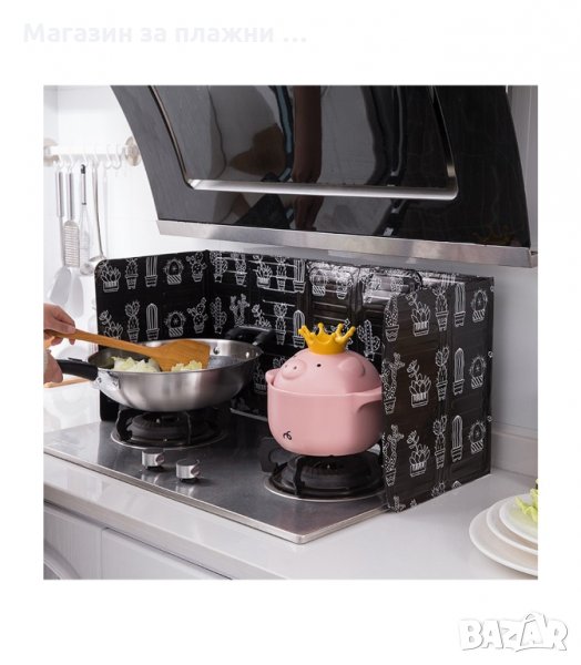 ЗАЩИТНО АЛУМИНИЕВО ФОЛИО ЗА ГОТВАРСКА ПЕЧКА ПРОТЕКТОР - КОД  3143, снимка 1