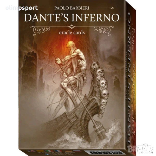 Карти Оракул LoScarabeo Dante's Inferno , снимка 1