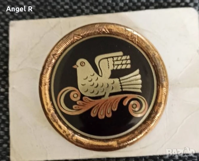 Брошка от социализма колекционерска, снимка 1