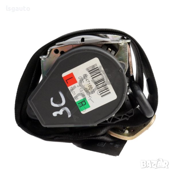 Заден среден предпазен колан AUDI A4 (B7) 2004-2008 ID: 122116, снимка 1