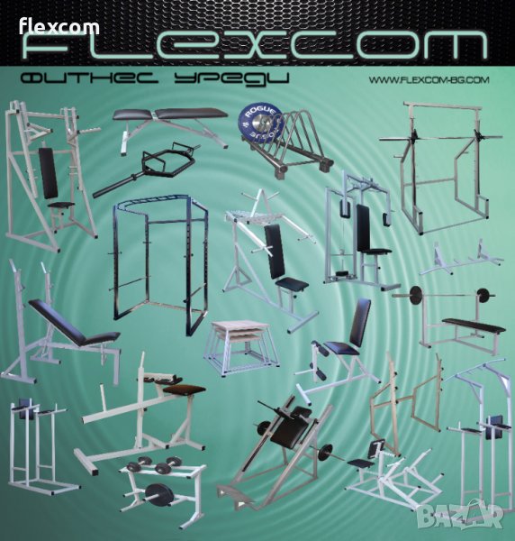 фитнес уреди , снимка 1