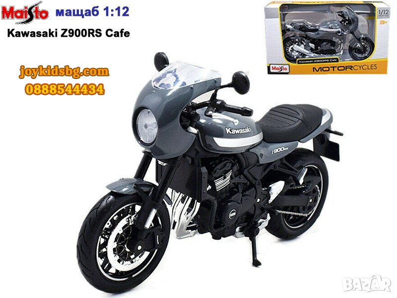 Kawasaki Z900RS Cafe сив Maisto 1:12 мащабен модел мотоциклет, снимка 1
