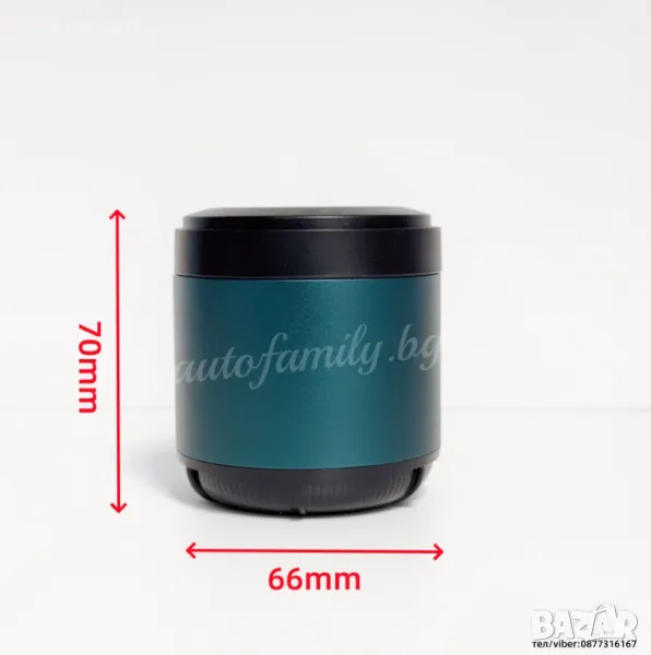 Пепелник за кола с капак - Тъмно зелено, снимка 1