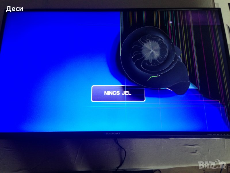 MIP550D-DX2 REV:1.0 от  Blaupunkt 50/149l-GB-5B2-FHBKU-UE, снимка 1