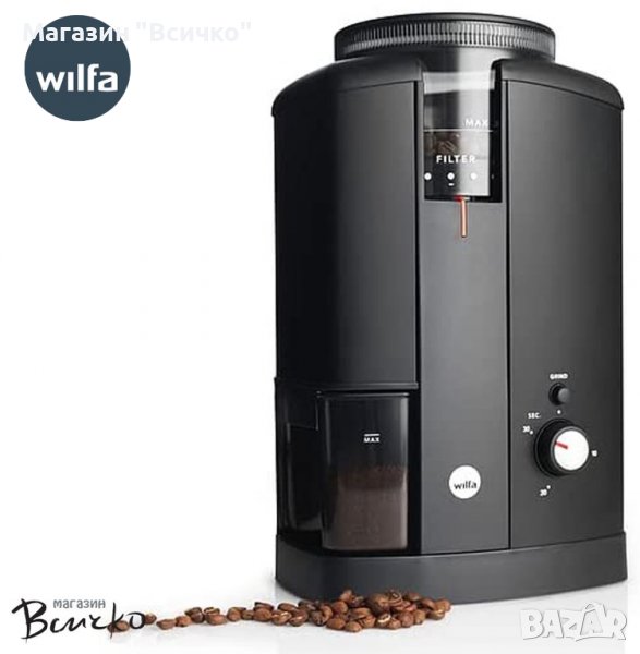 Електрическа кафемелачка Wilfa Svart Aroma CGWS-130B - 40 мм с 34 градуса на смилане, снимка 1