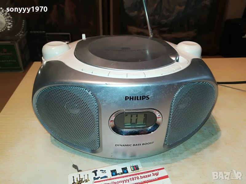 PHILIPS-ВНОС FRANCE 2912222031, снимка 1