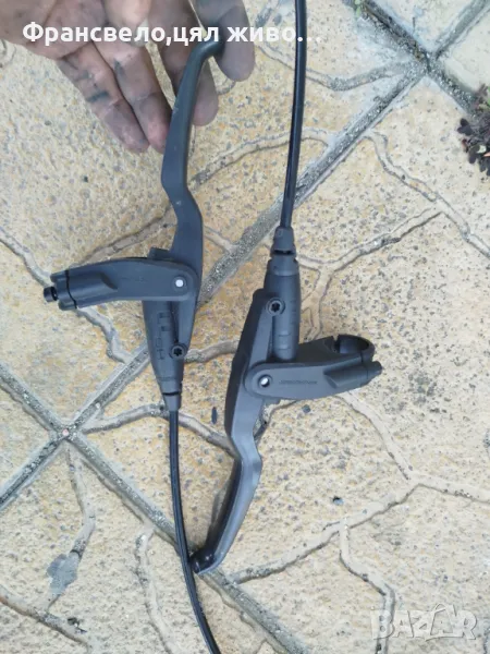 Хидравлични спирачки за велосипед колело свалени от 28 цола magura hs 11, снимка 1