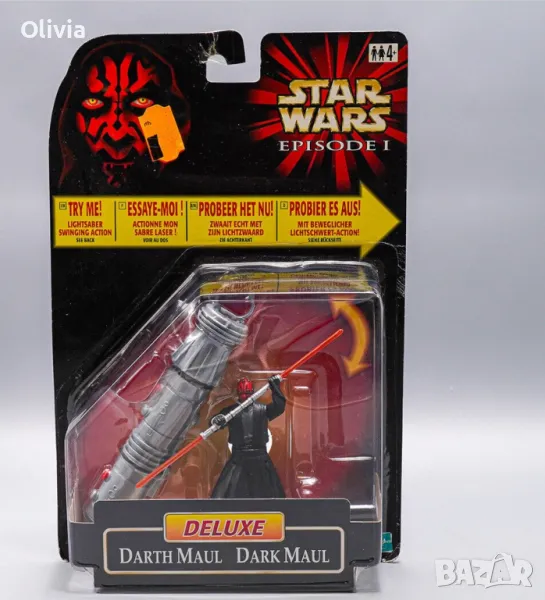 STAR WARS Figure фигурка HASBO не отваряни 10 см, снимка 1