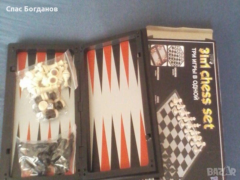 Продавам нов неизползван луксозен магнитен шах и табла 3 в 1, снимка 1