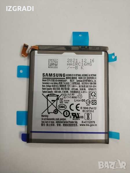 Оригинална батерия за Samsung Galaxy Note 20 Ultra LTE SM-N985, снимка 1