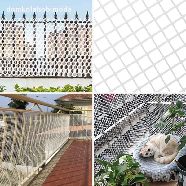 Здрава Декоративна ограда, Пластмасова, /3 m x 1 m, снимка 1