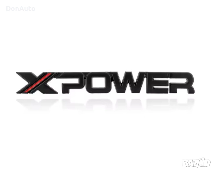 Метална емблема X-POWER, снимка 1