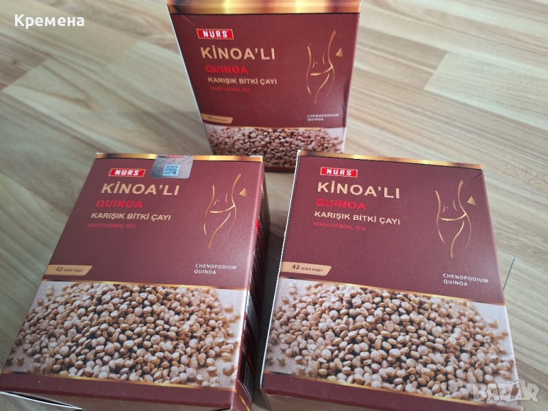 ЧАЙ ОТ КИНОА... ЧЕРЕШОВИ ДРЪЖКИ И ГОДЖИ БЕРИ...., снимка 1