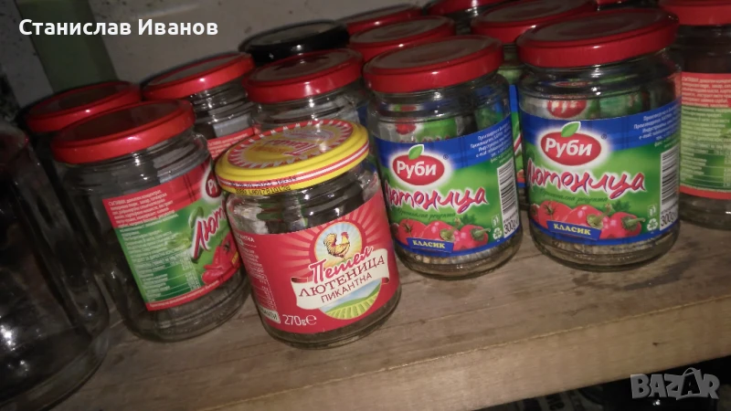 Продавам стъклени буркани и шишета, снимка 1