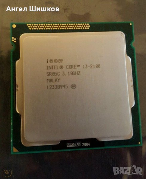 Intel Core i3-2100 3100MHz SR05C L2=512KB L3=3MB 5 GT/s DMI 65W Socket 1155, снимка 1