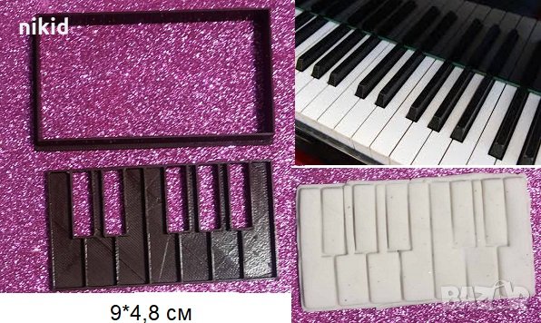 Клавиши Пиано пластмасов резец форма за фондан тесто бисквитки, снимка 1